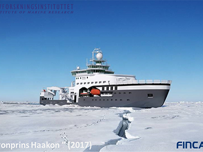 Ų�����鴬Kronprins Haakon